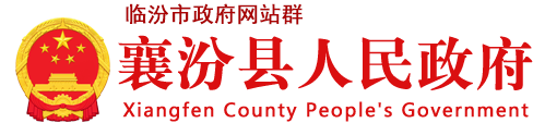 金屬清洗劑事業(yè)部