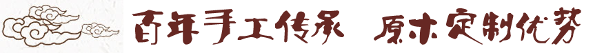 大氣瓶淬火提出后